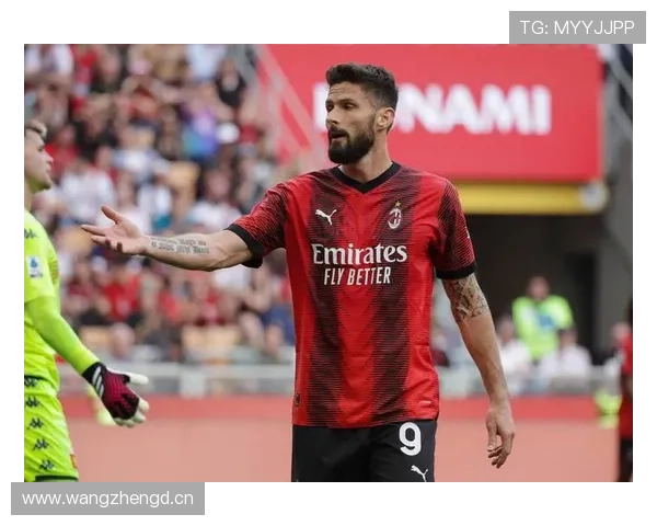 AC米兰越踢越青春，但关键战一到就露怯？