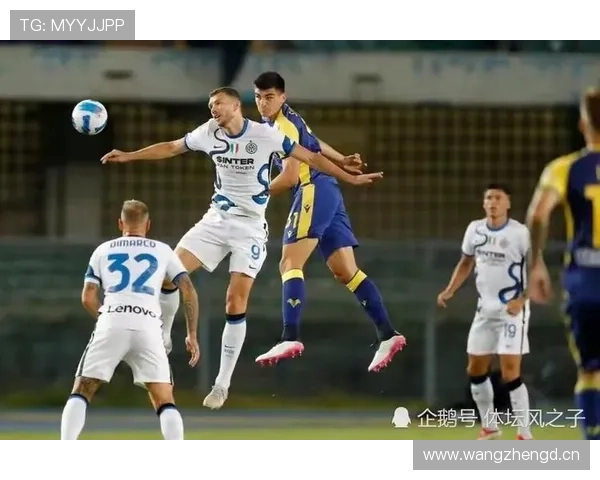 国米三中卫困局显现，赛季中期表现波动加剧，稳健防守对球队节奏形成挑战