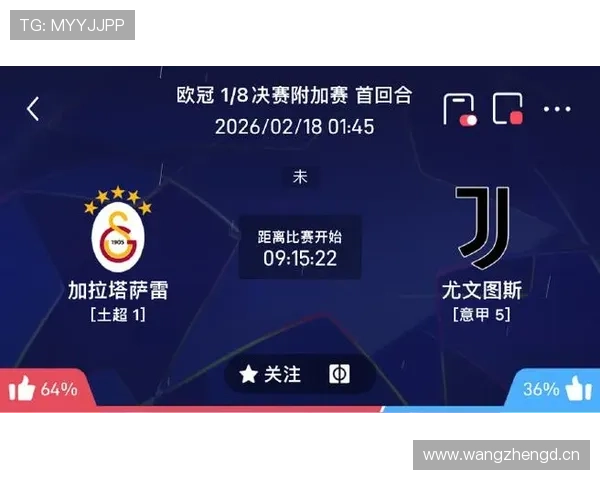 尤文中场运转表象正常，关键战连接缺失问题持续对球队关键表现造成影响